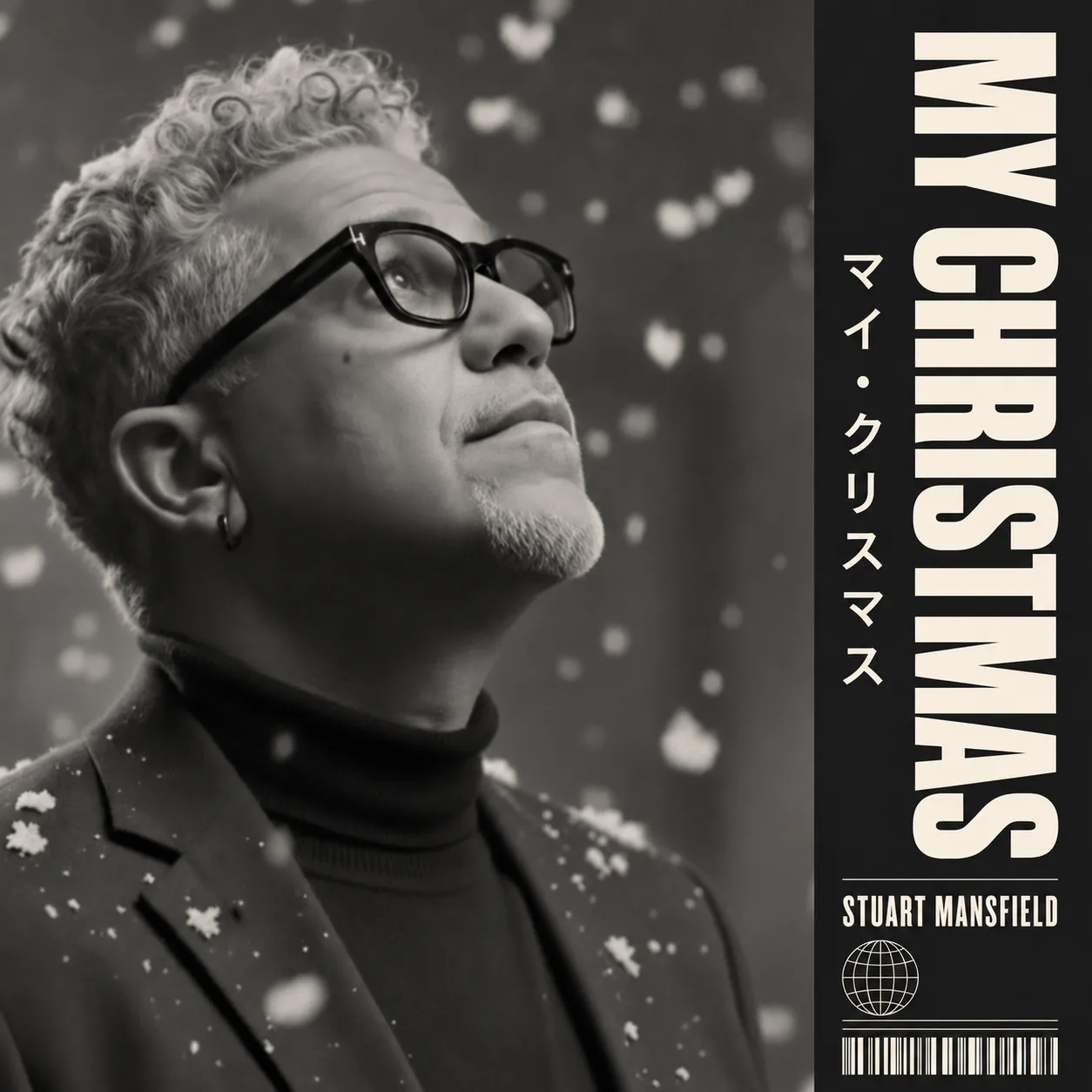 My Christmas by Stuart Mansfield – upcoming single artwork